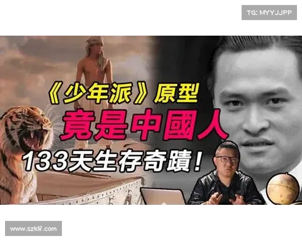 历届TI冠军与亚军成员深度解析探讨他们的传奇历程